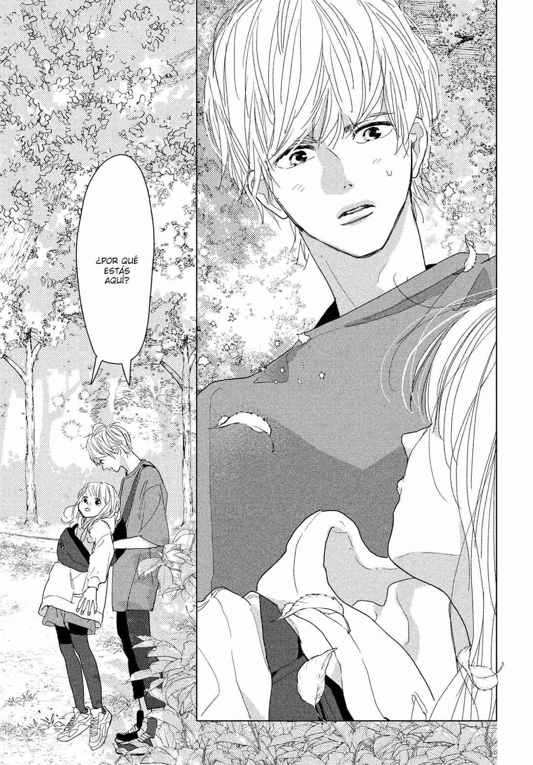 Koi no Hajimari Chapter 10 - Page 25