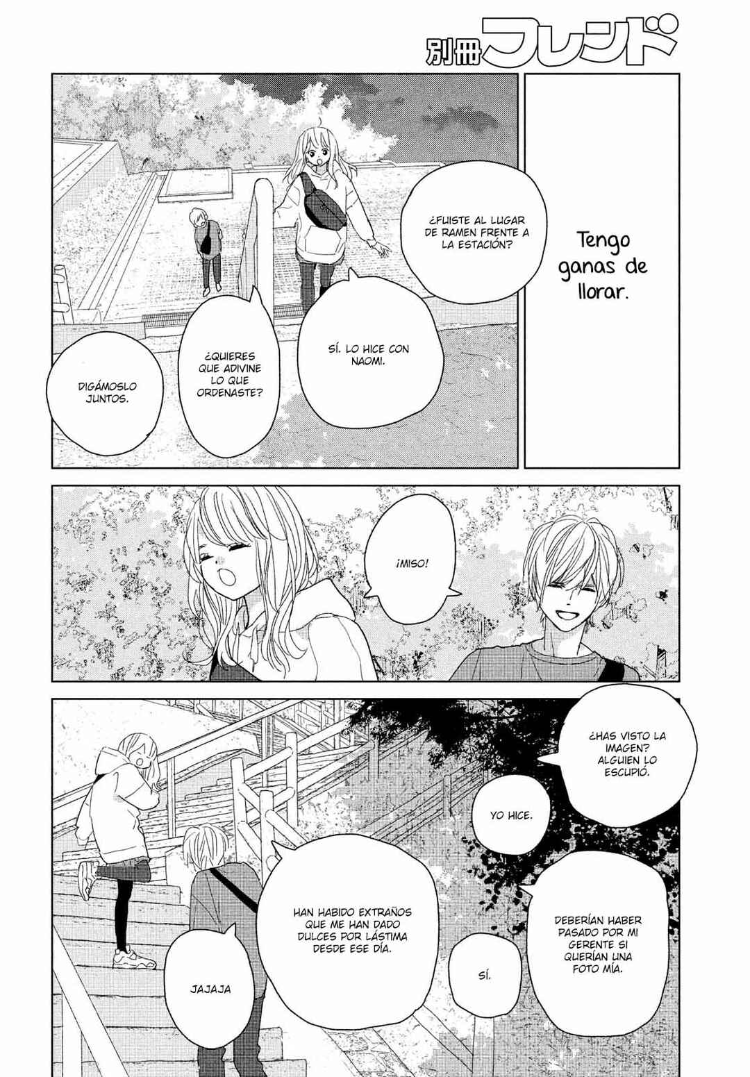 Koi no Hajimari Chapter 10 - Page 30