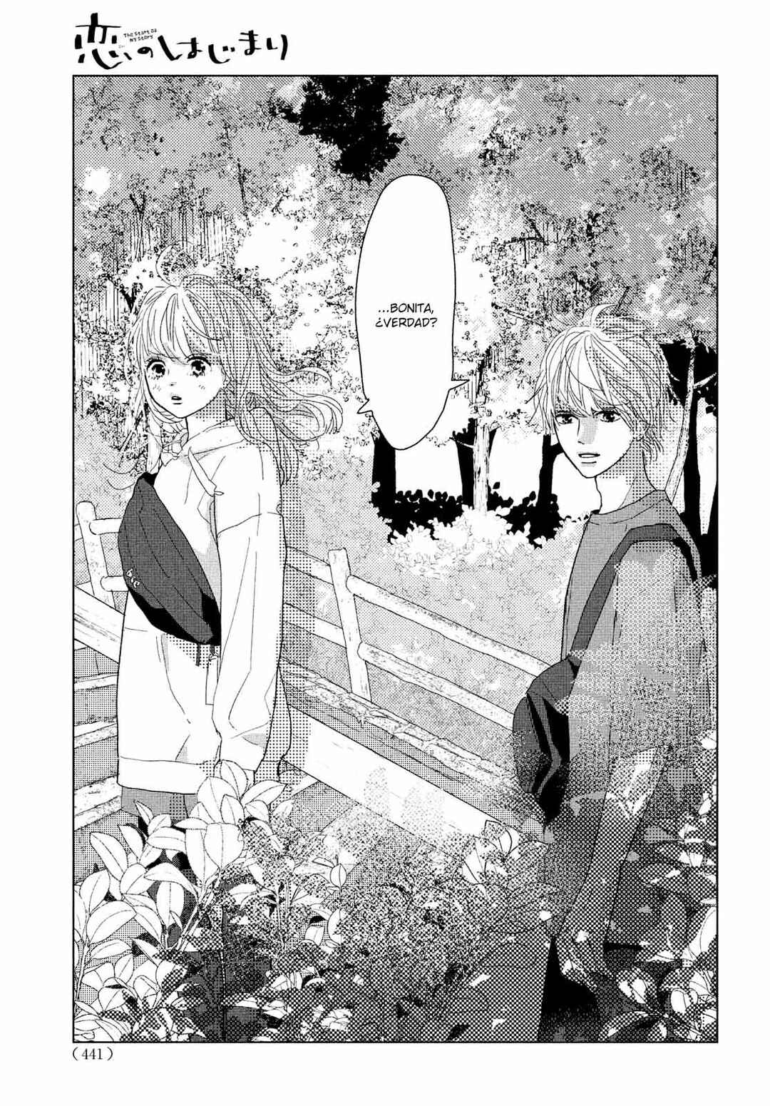 Koi no Hajimari Chapter 10 - Page 33