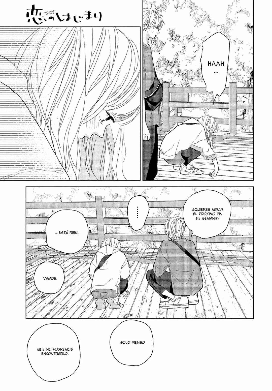 Koi no Hajimari Chapter 10 - Page 37