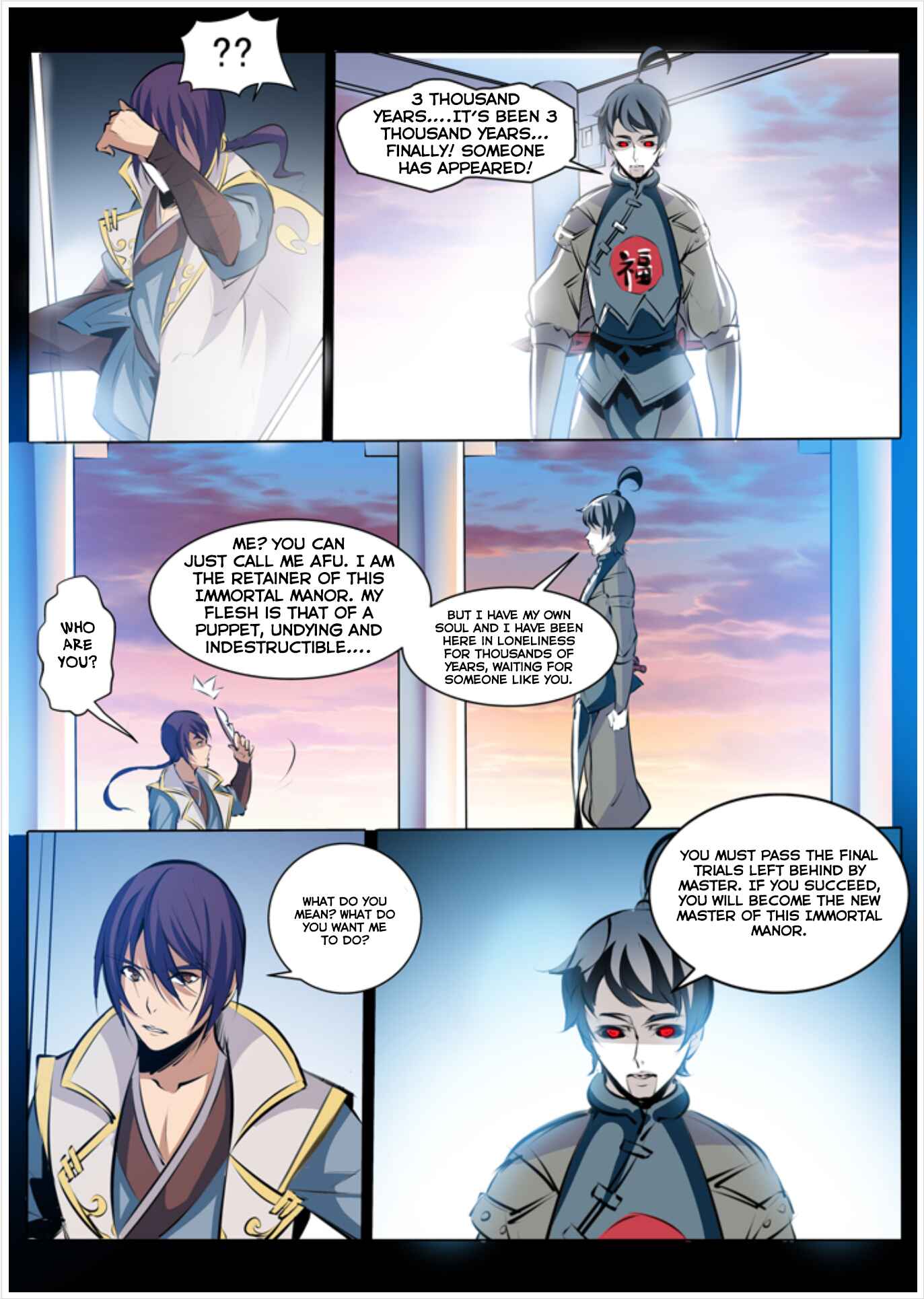 Bǎiliàn Chéngshén Chapter 42 - Page 13
