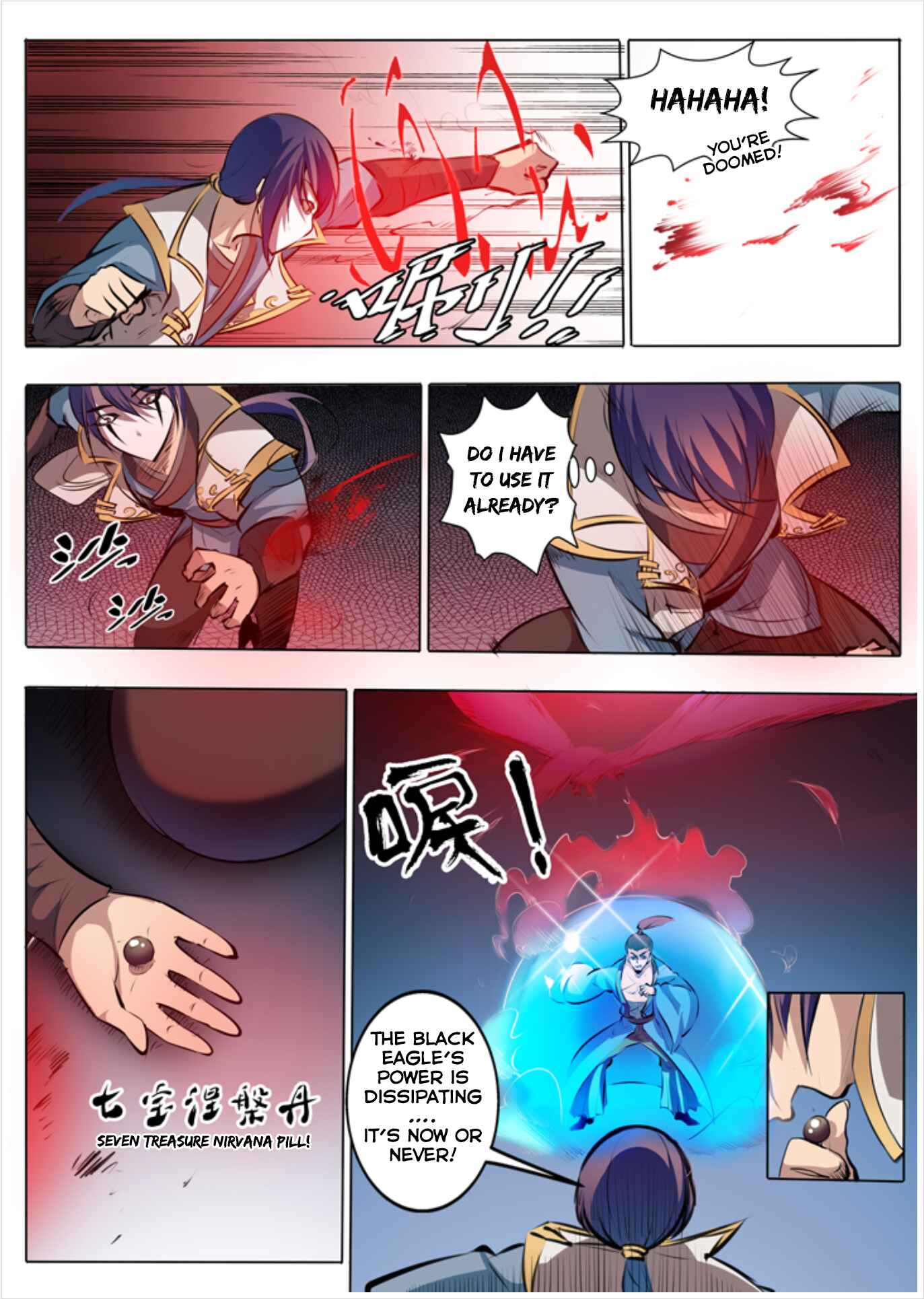 Bǎiliàn Chéngshén Chapter 42 - Page 9