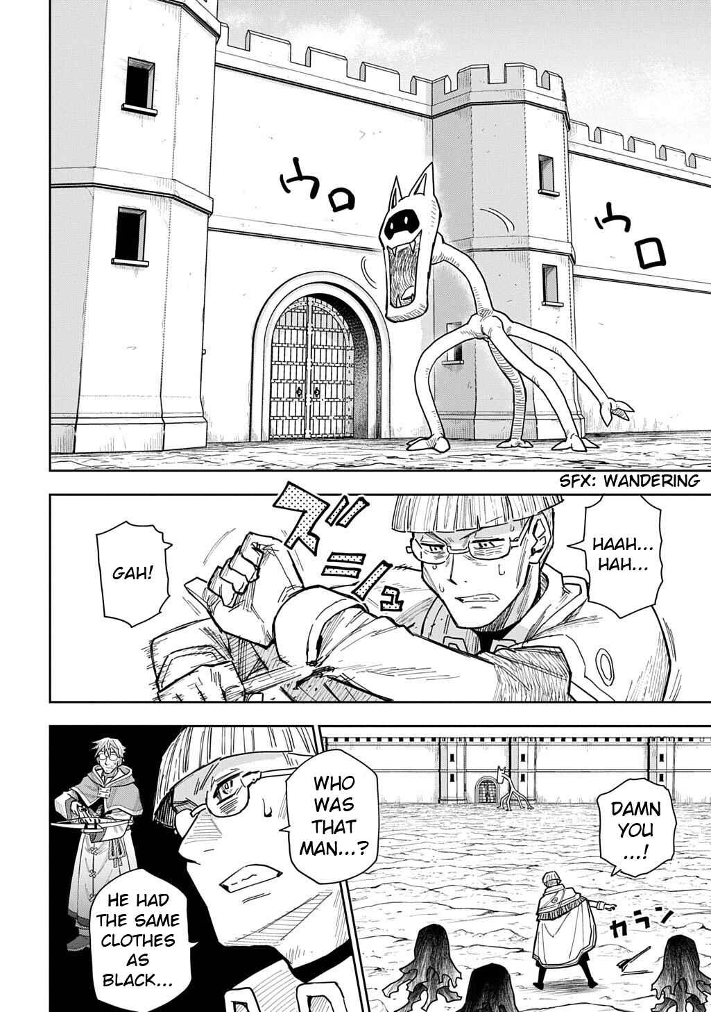 Saihate no Solte Chapter 17 - Page 10