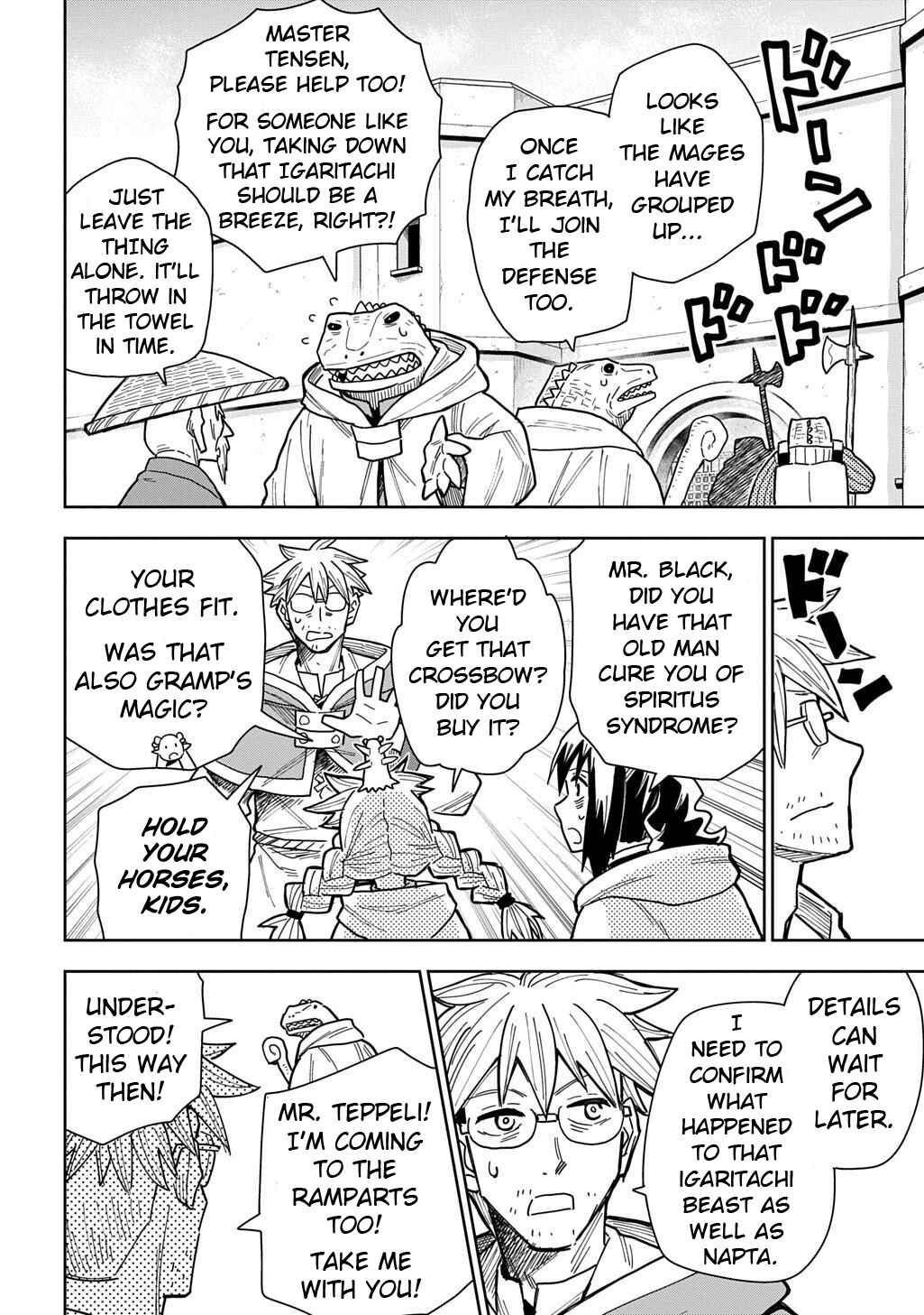 Saihate no Solte Chapter 17 - Page 14