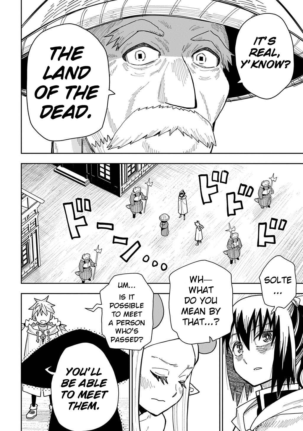 Saihate no Solte Chapter 17 - Page 18