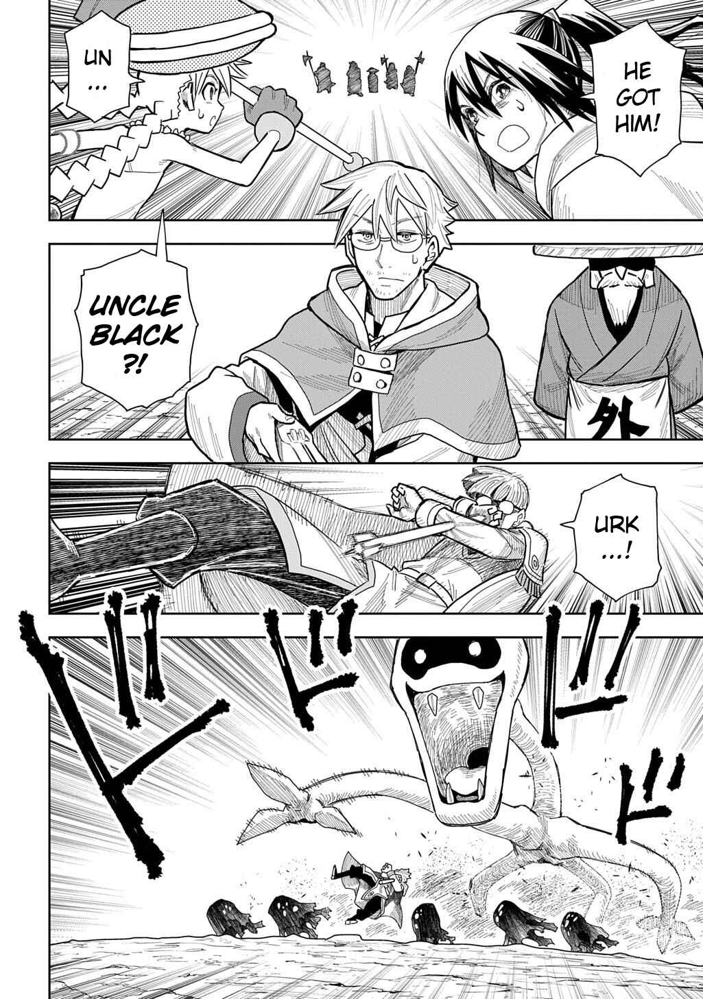 Saihate no Solte Chapter 17 - Page 2