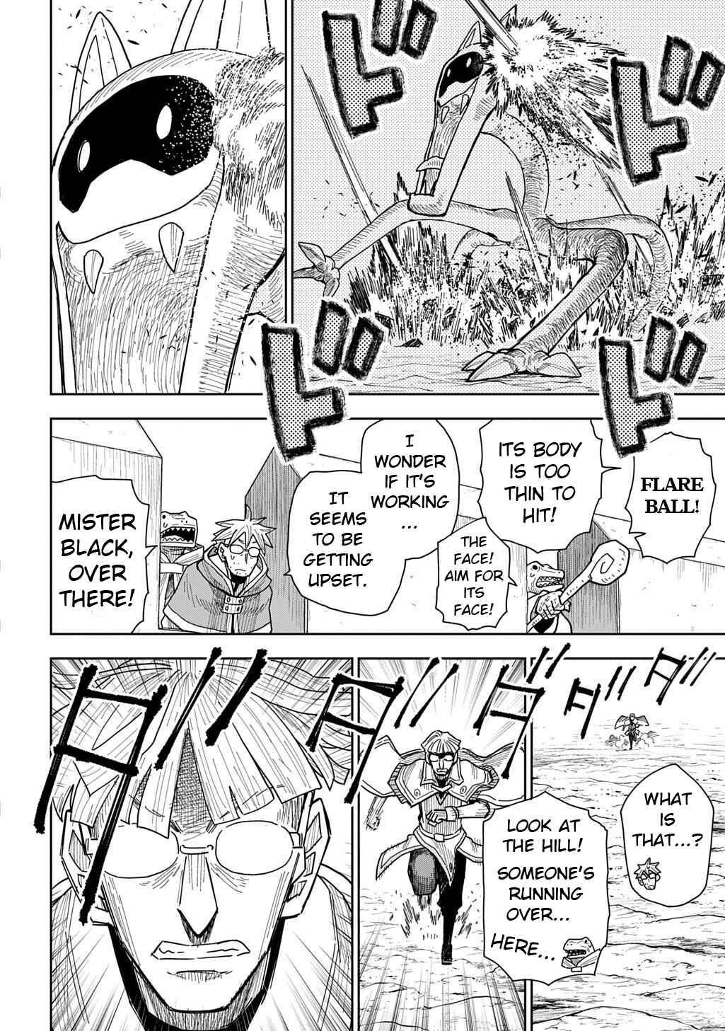 Saihate no Solte Chapter 17 - Page 20