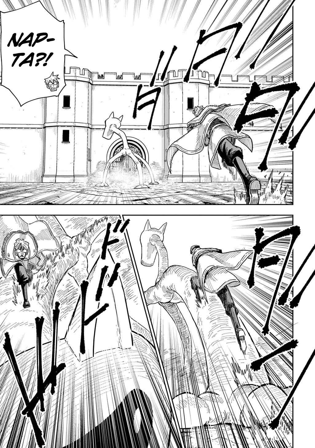 Saihate no Solte Chapter 17 - Page 21