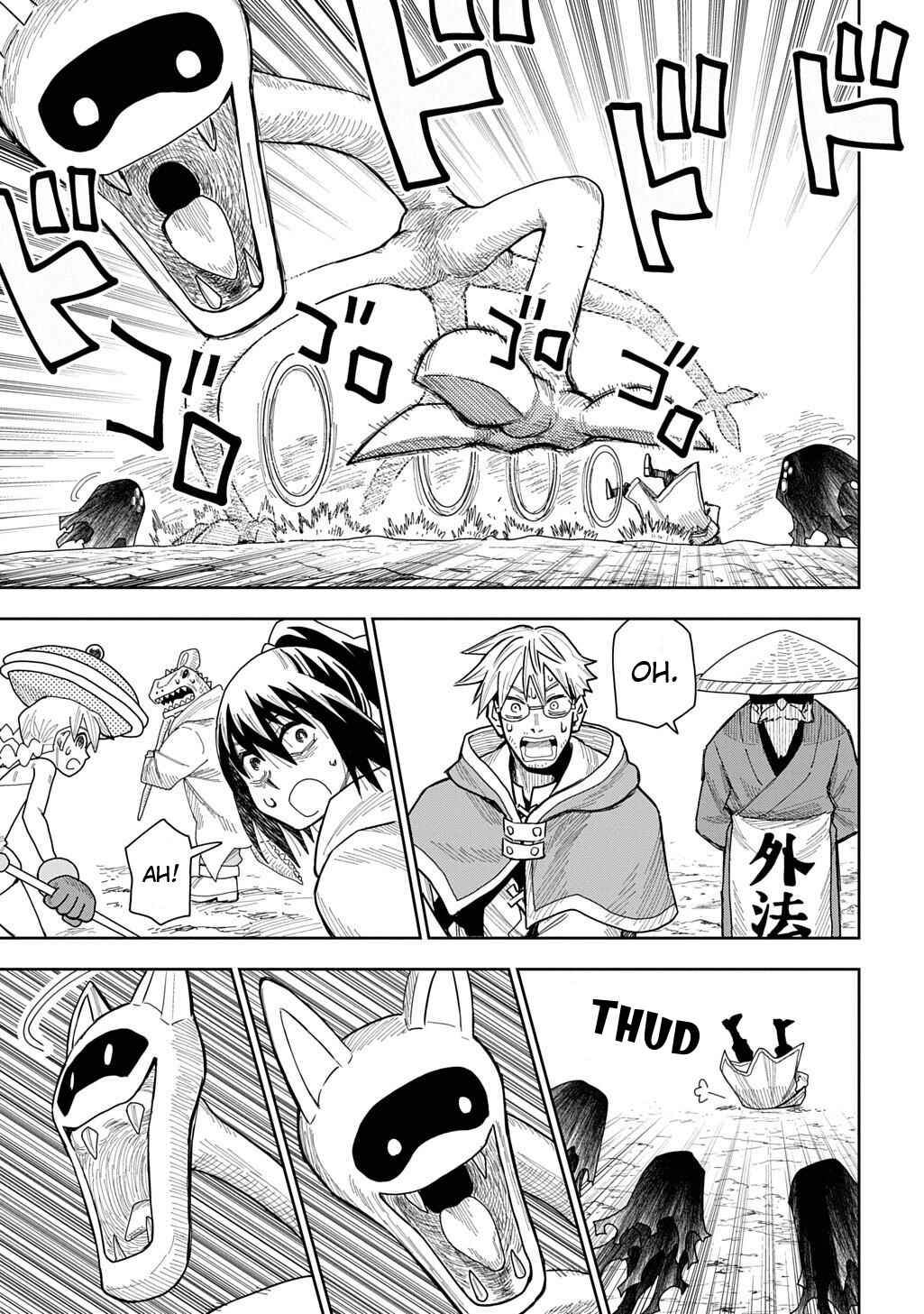 Saihate no Solte Chapter 17 - Page 3