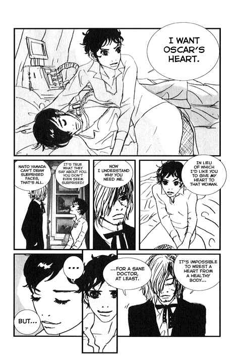 Black Jack Alive Chapter 8 - Page 16