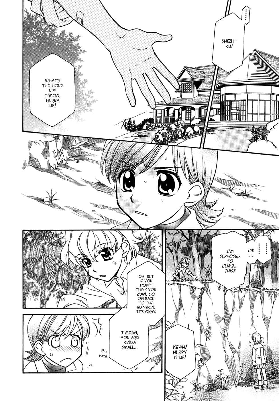 Hayate x Blade Chapter 28 - Page 17