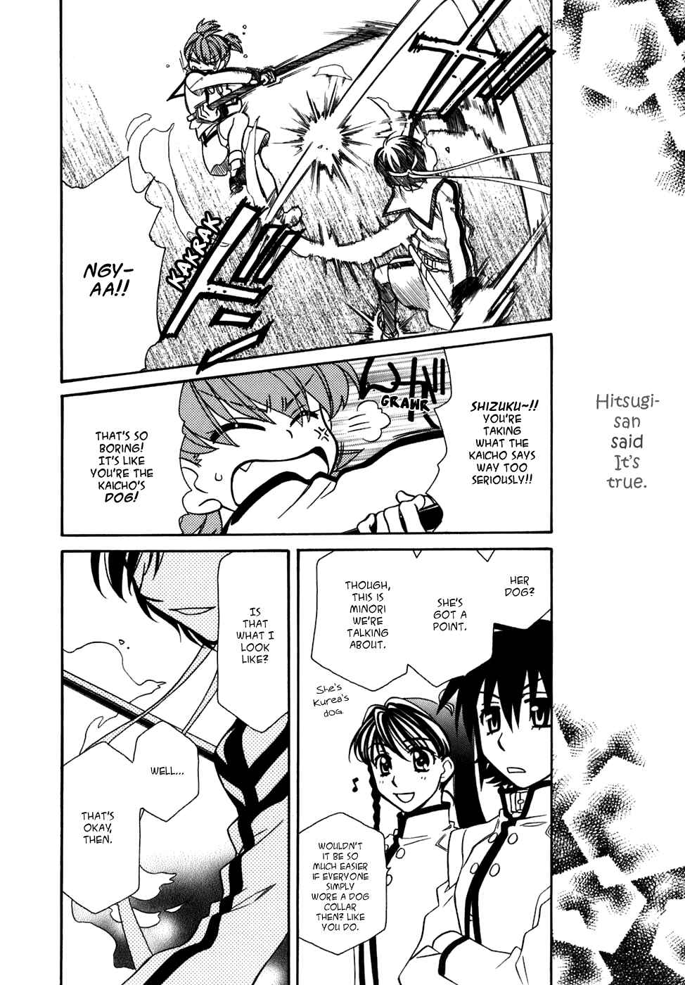 Hayate x Blade Chapter 28 - Page 23