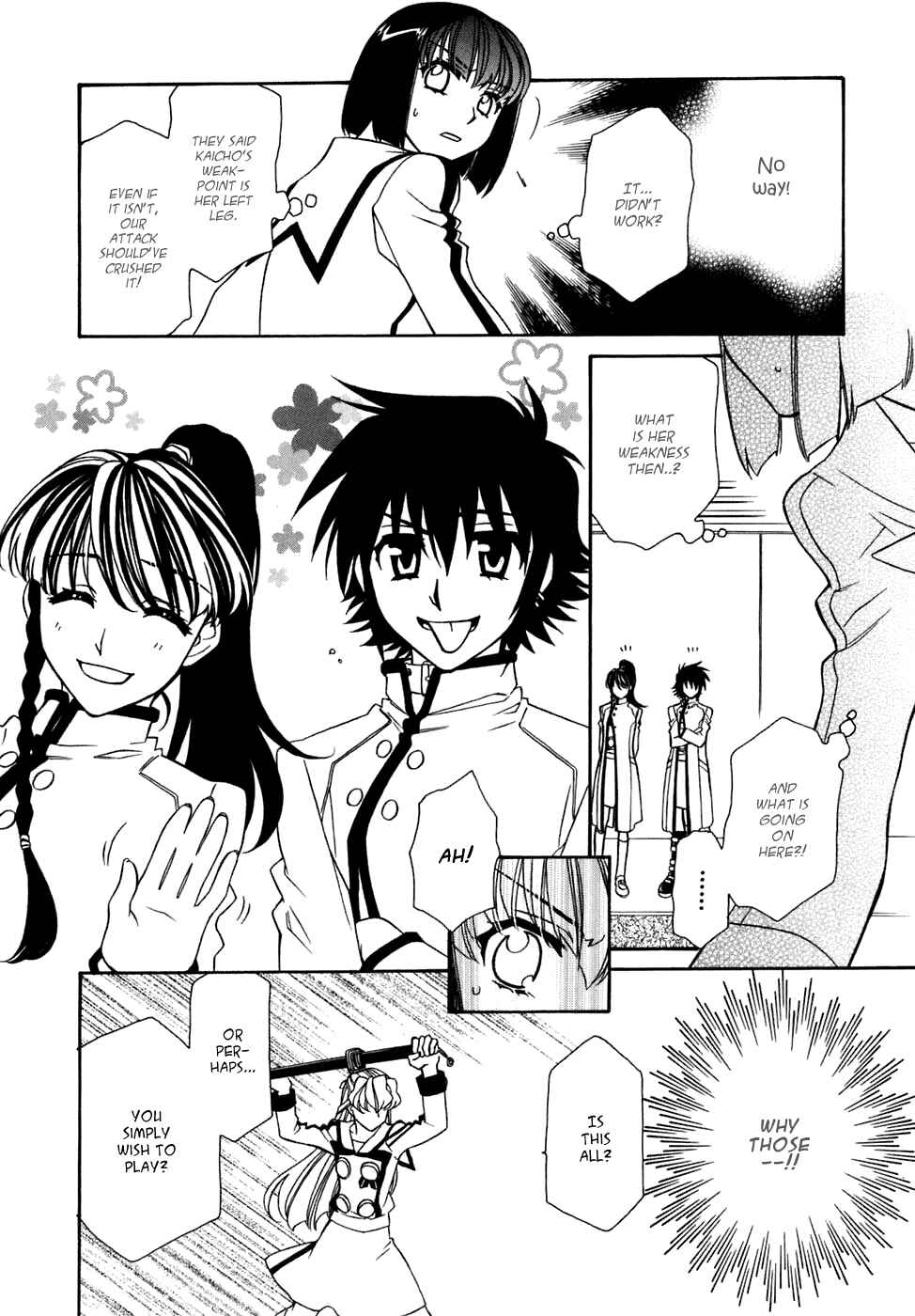 Hayate x Blade Chapter 28 - Page 7