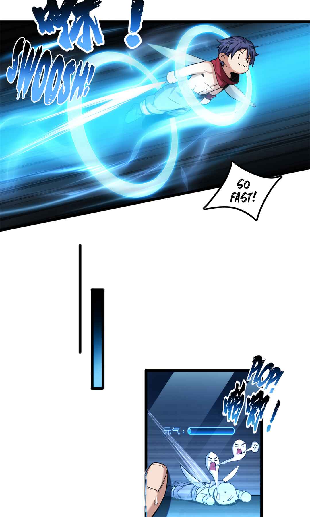 I Just Want to Game in Peace Chapter 41 - Page 24