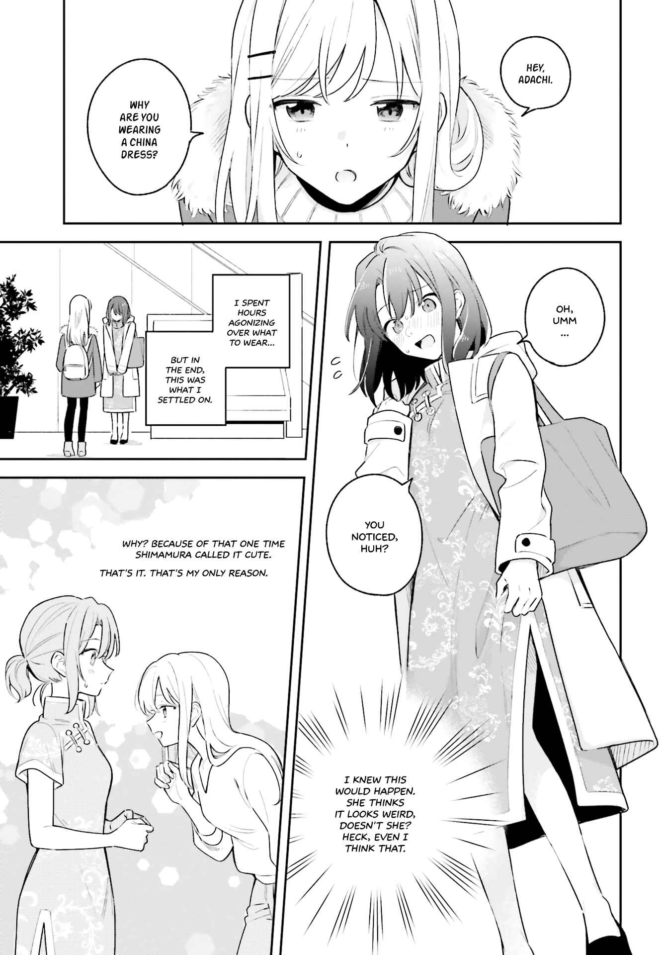 Adachi to Shimamura Chapter 12 - Page 5