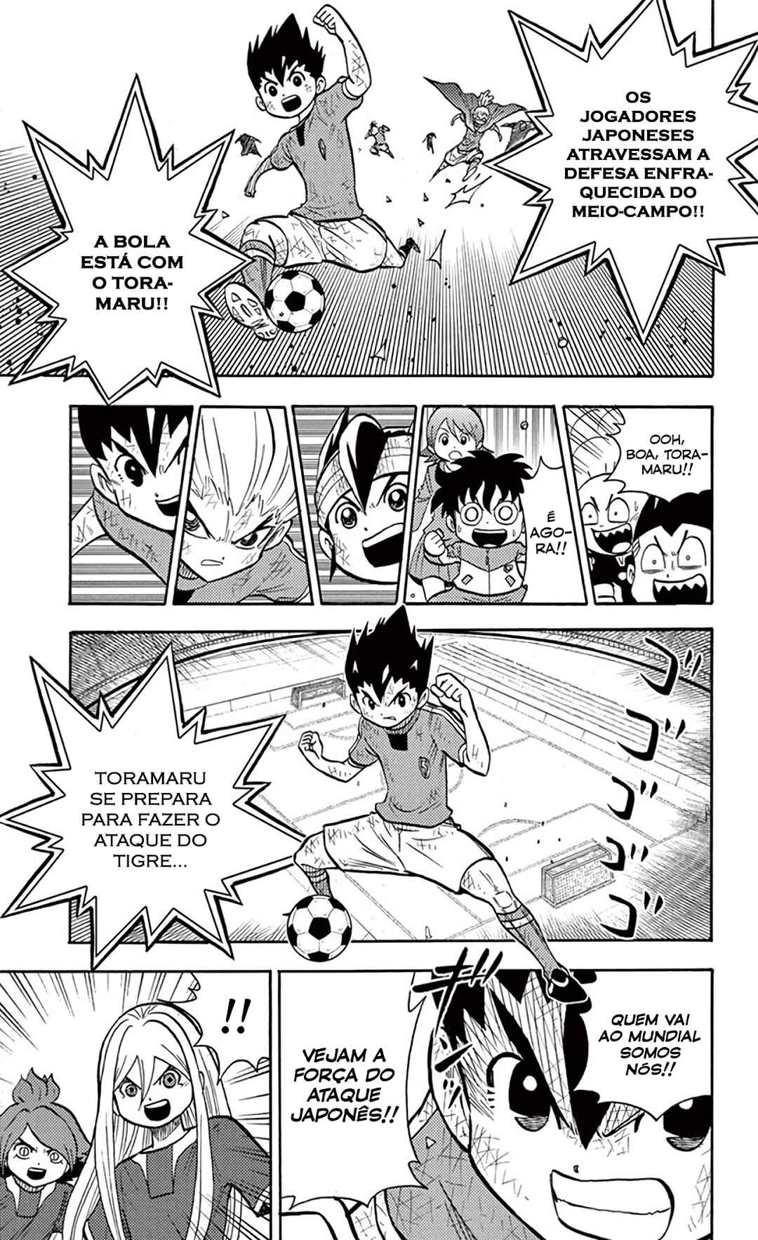Inazuma Eleven Chapter 34 - Page 17