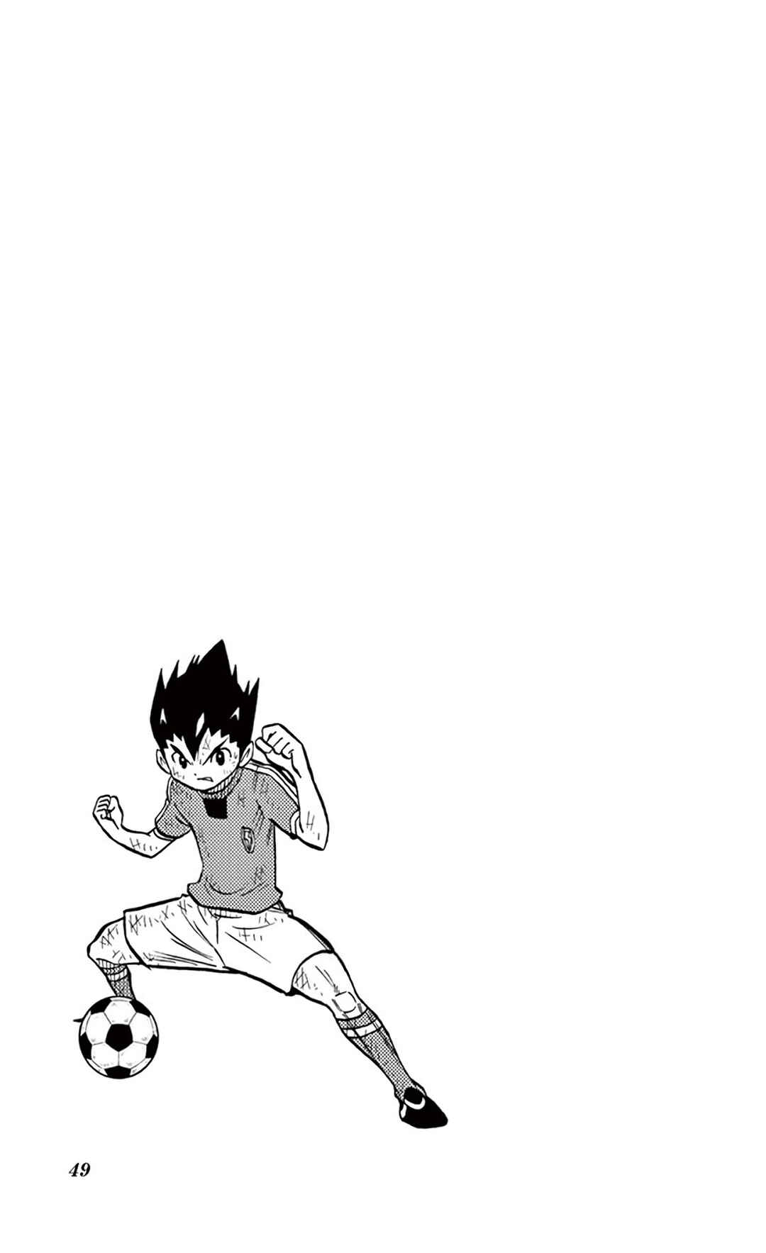Inazuma Eleven Chapter 34 - Page 43