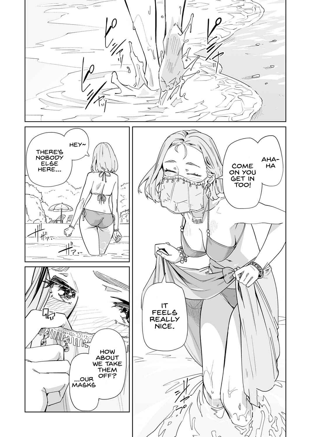 New Normal Chapter 15 - Page 5
