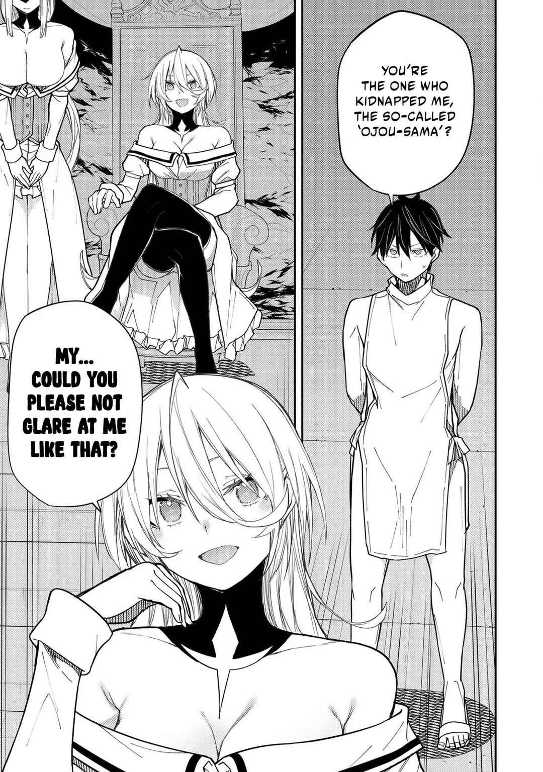 Seinaru Otome to Himegoto wo Chapter 31 - Page 10