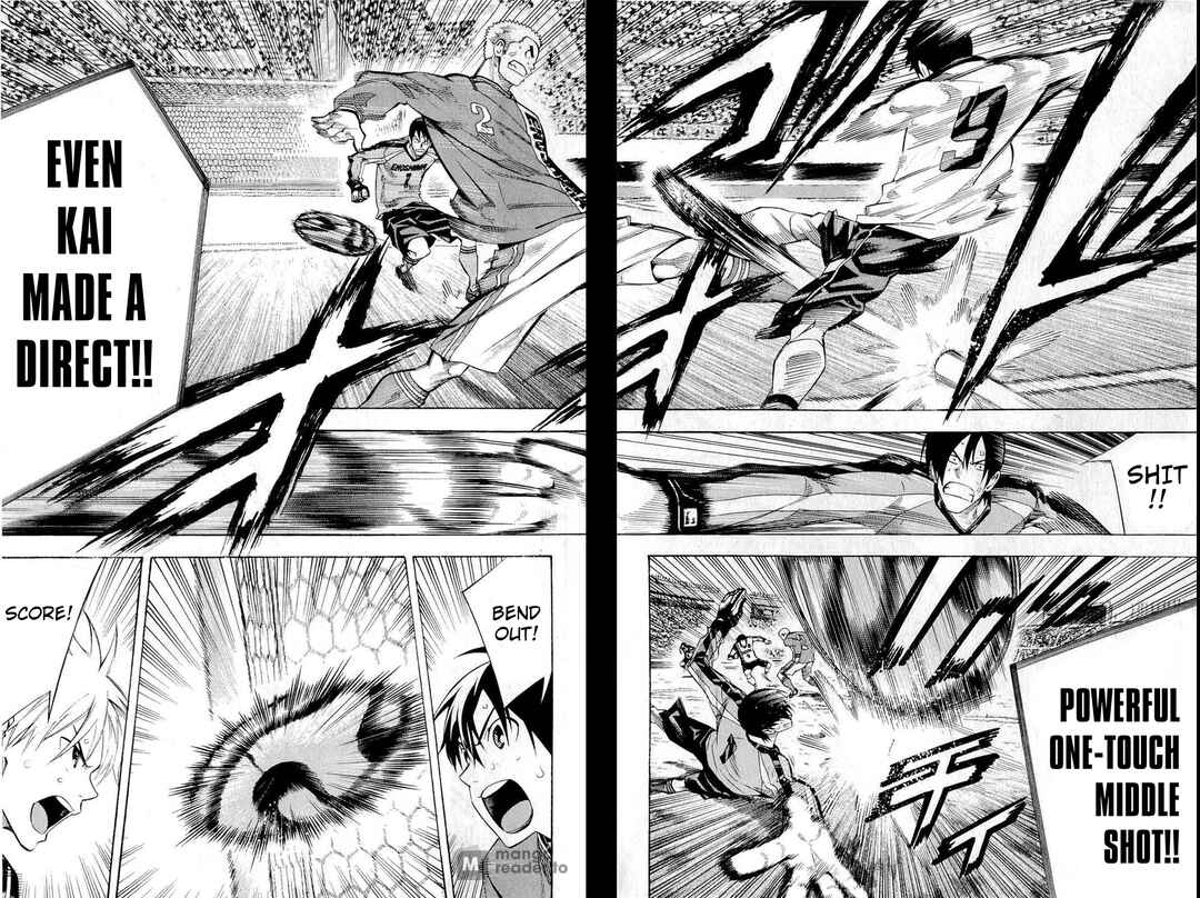 Area no Kishi Chapter 237 - Page 12