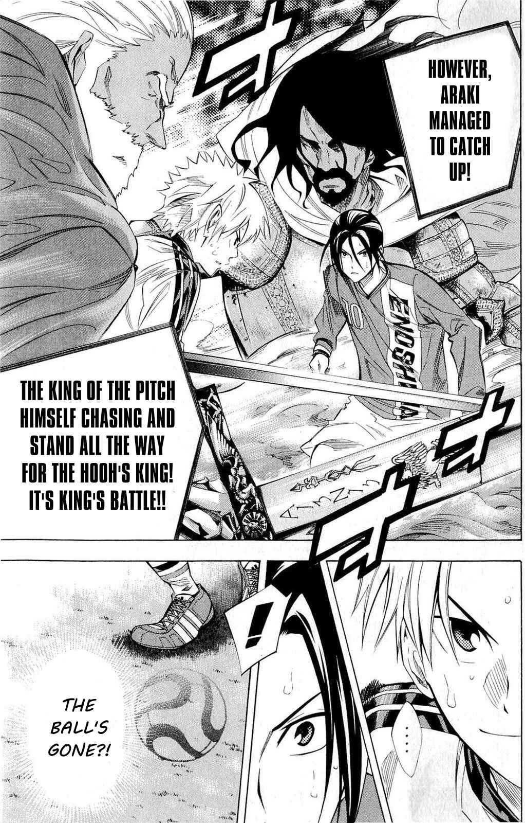 Area no Kishi Chapter 237 - Page 14