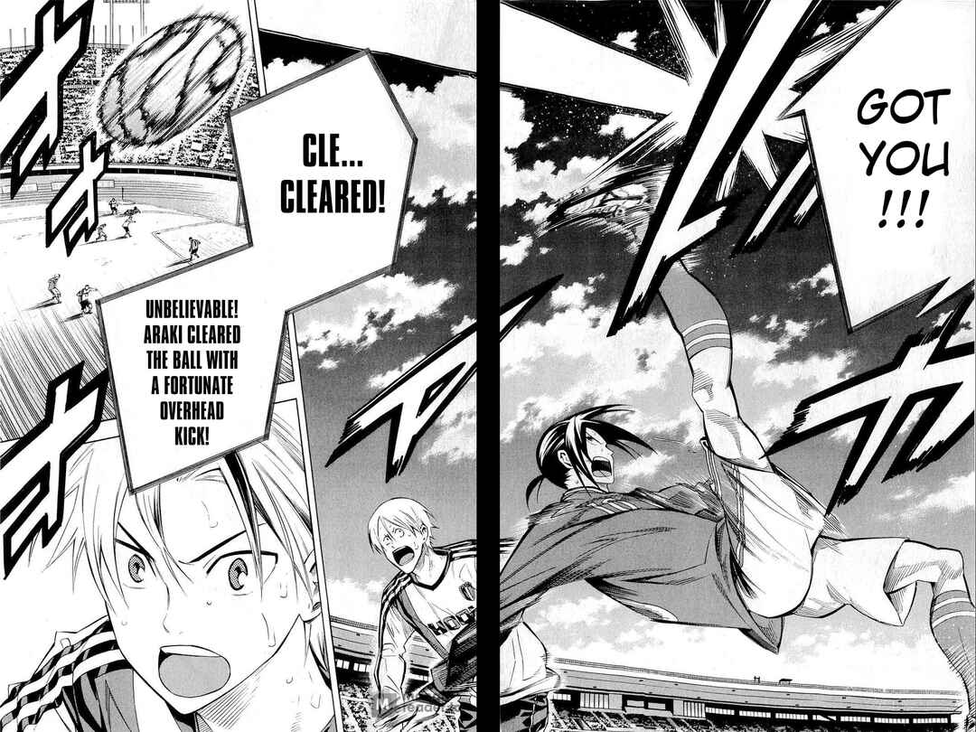 Area no Kishi Chapter 237 - Page 17