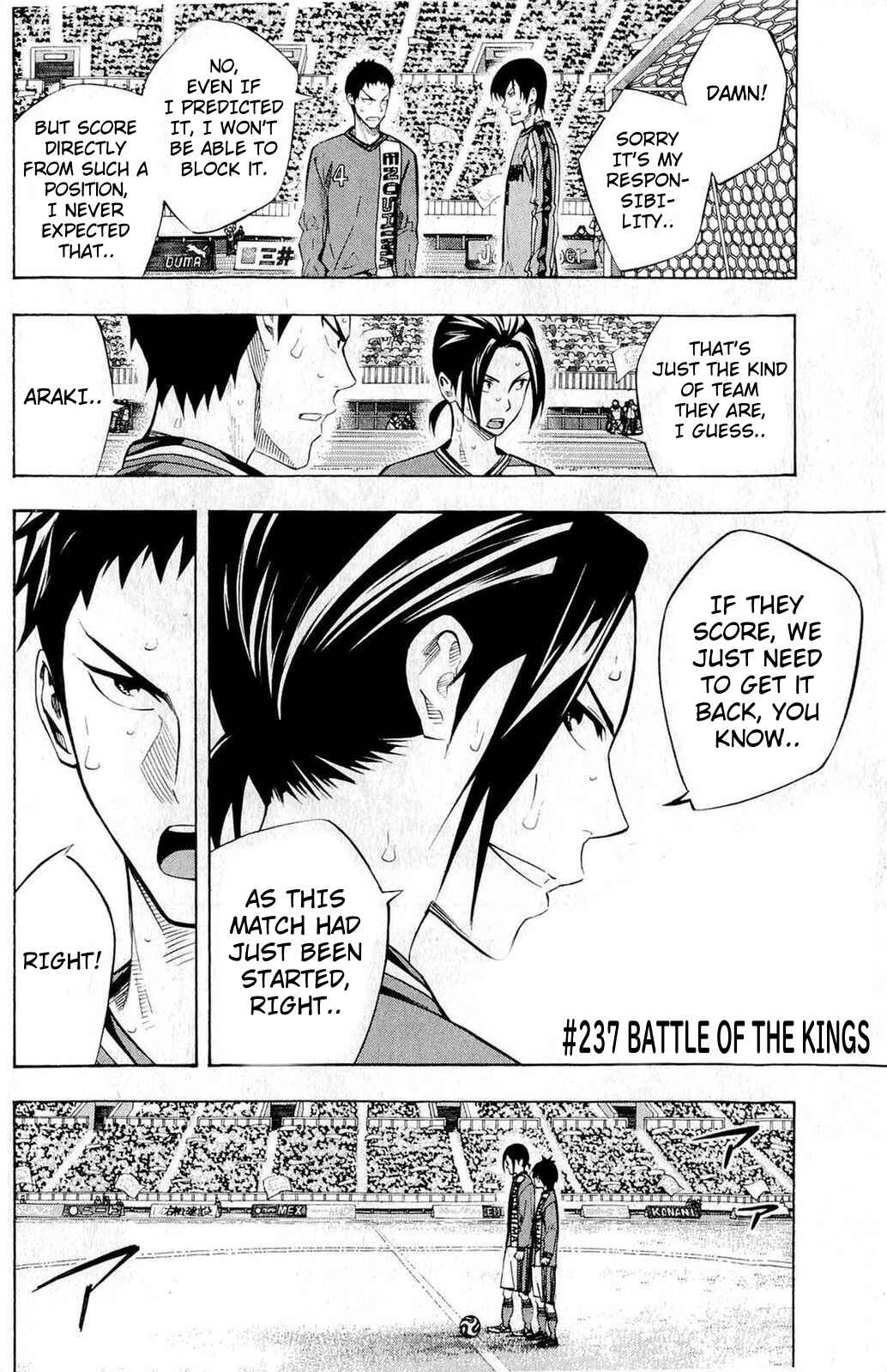 Area no Kishi Chapter 237 - Page 2