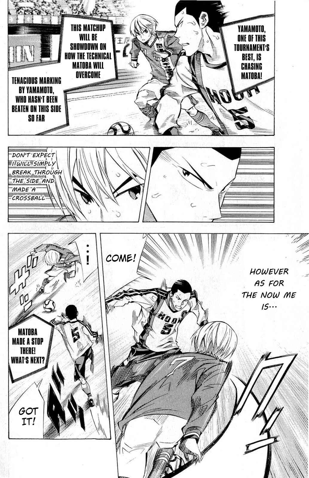 Area no Kishi Chapter 237 - Page 6