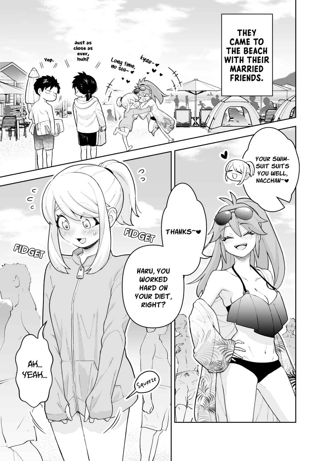 Gokugoku Futsuu no Fuufu no Hanashi Chapter 26 - Page 1
