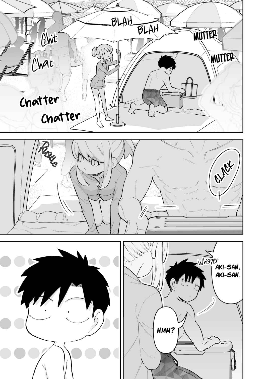 Gokugoku Futsuu no Fuufu no Hanashi Chapter 26 - Page 3