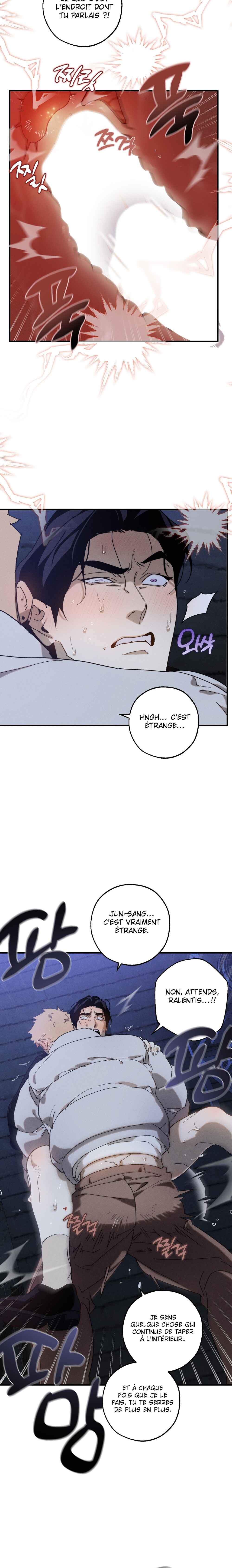 Chogyeongnyang haenjeupeuri VANSS beojeon i-jeom gong! Chapter 5 - Page 15