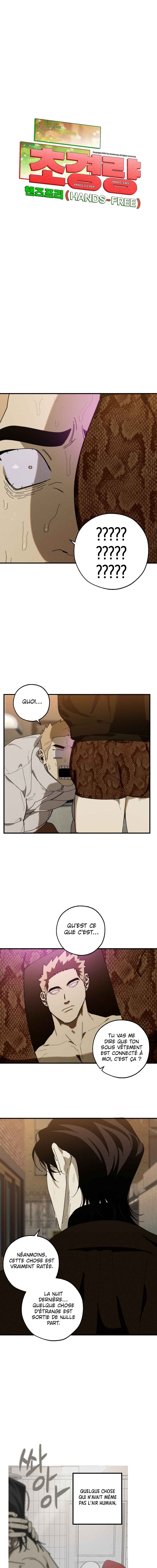 Chogyeongnyang haenjeupeuri VANSS beojeon i-jeom gong! Chapter 5 - Page 2