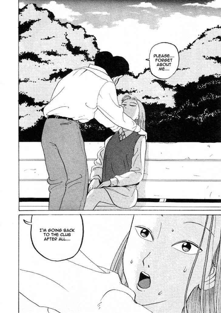 Go! Ina Junior High Ping-Pong Club Chapter 31 - Page 15
