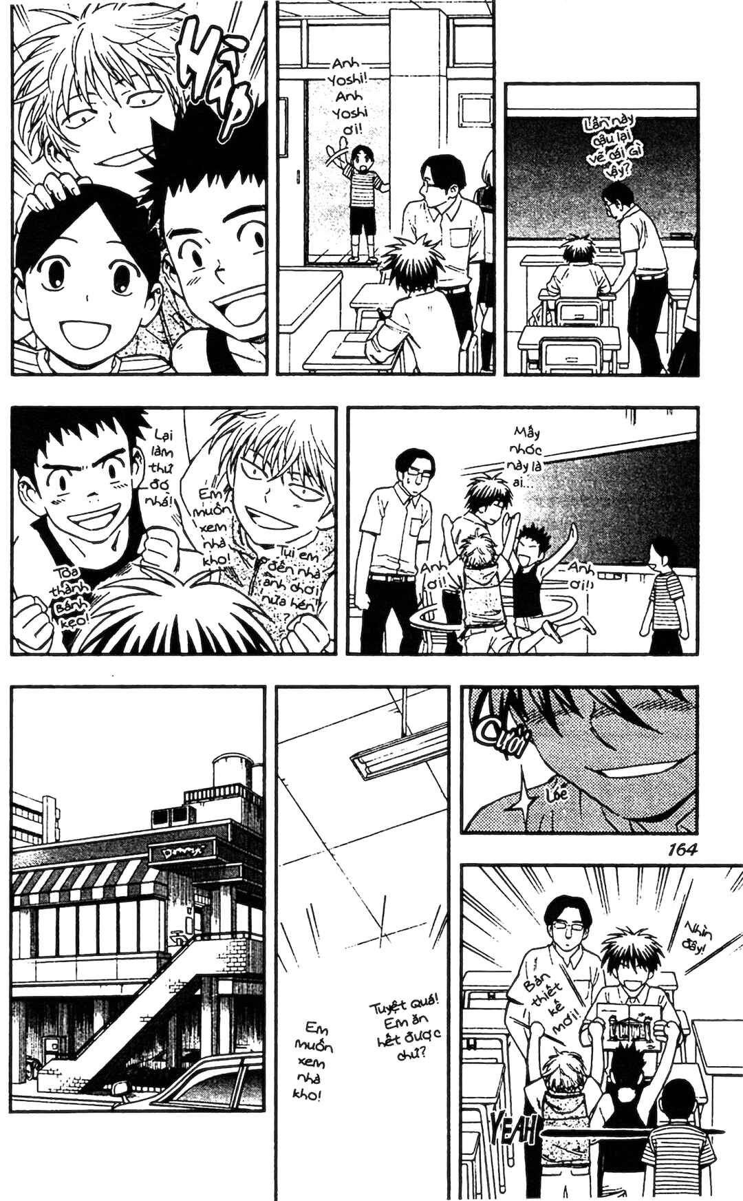 Kekkaishi Chapter 344 - Page 11
