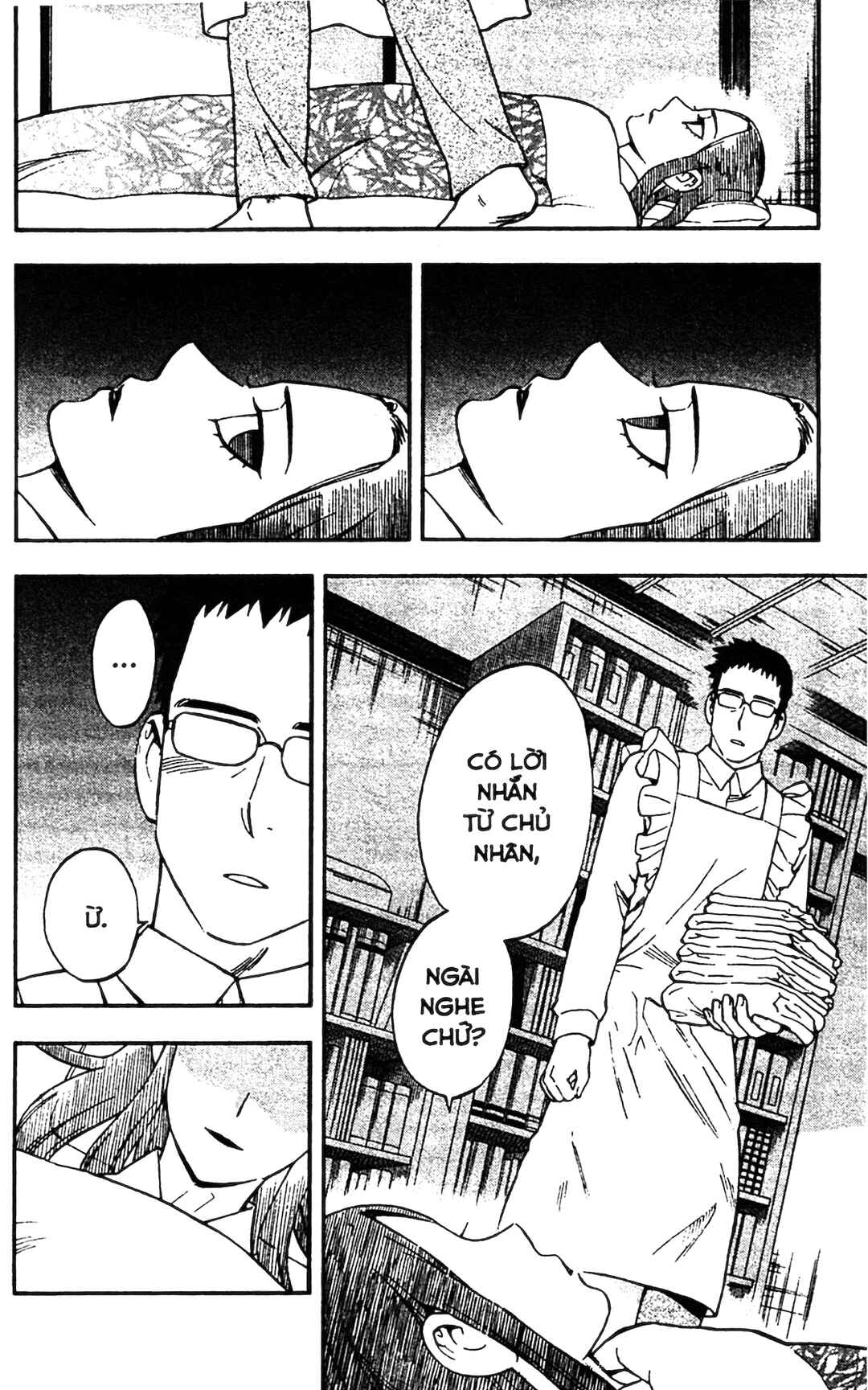 Kekkaishi Chapter 344 - Page 15