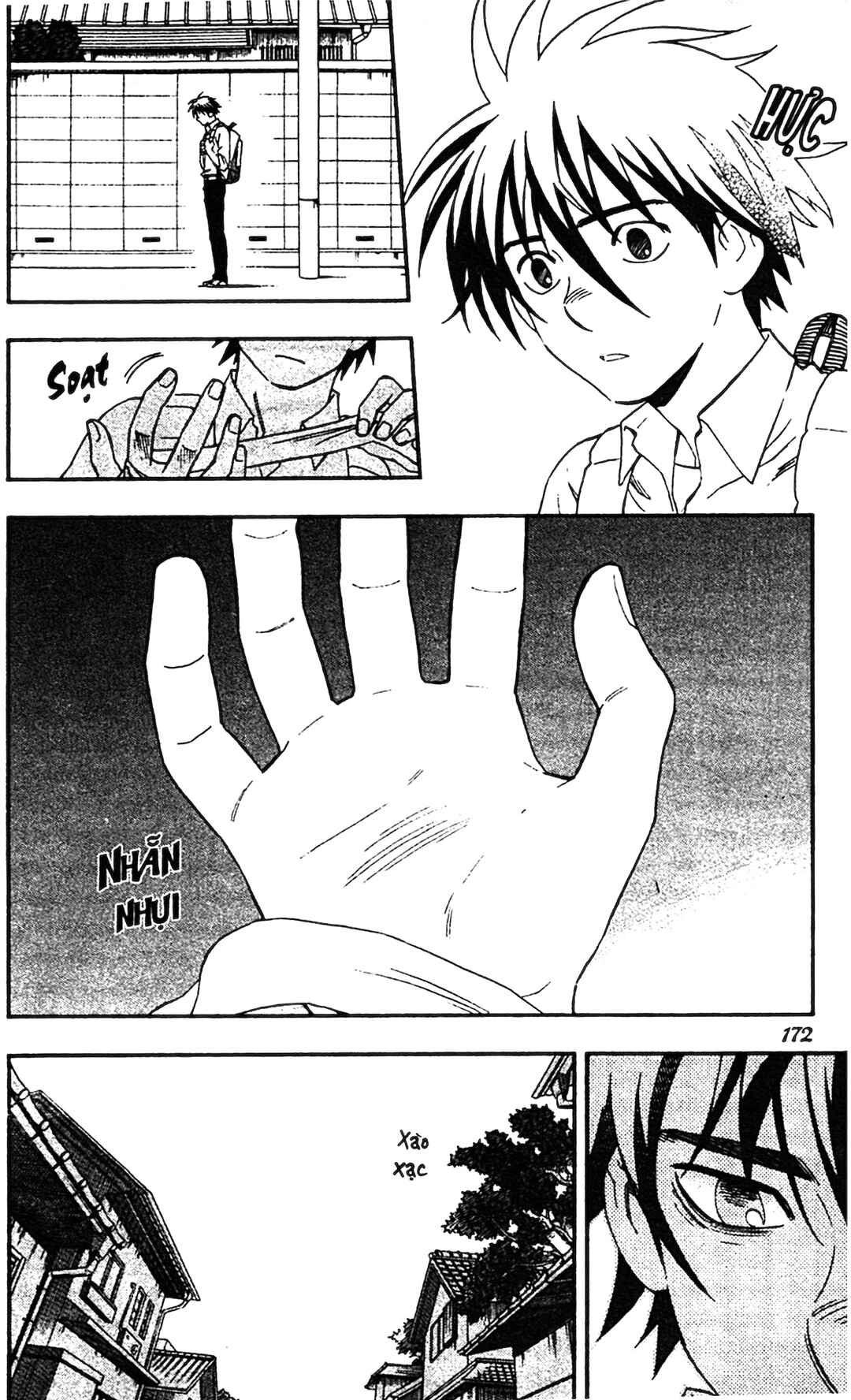 Kekkaishi Chapter 344 - Page 19