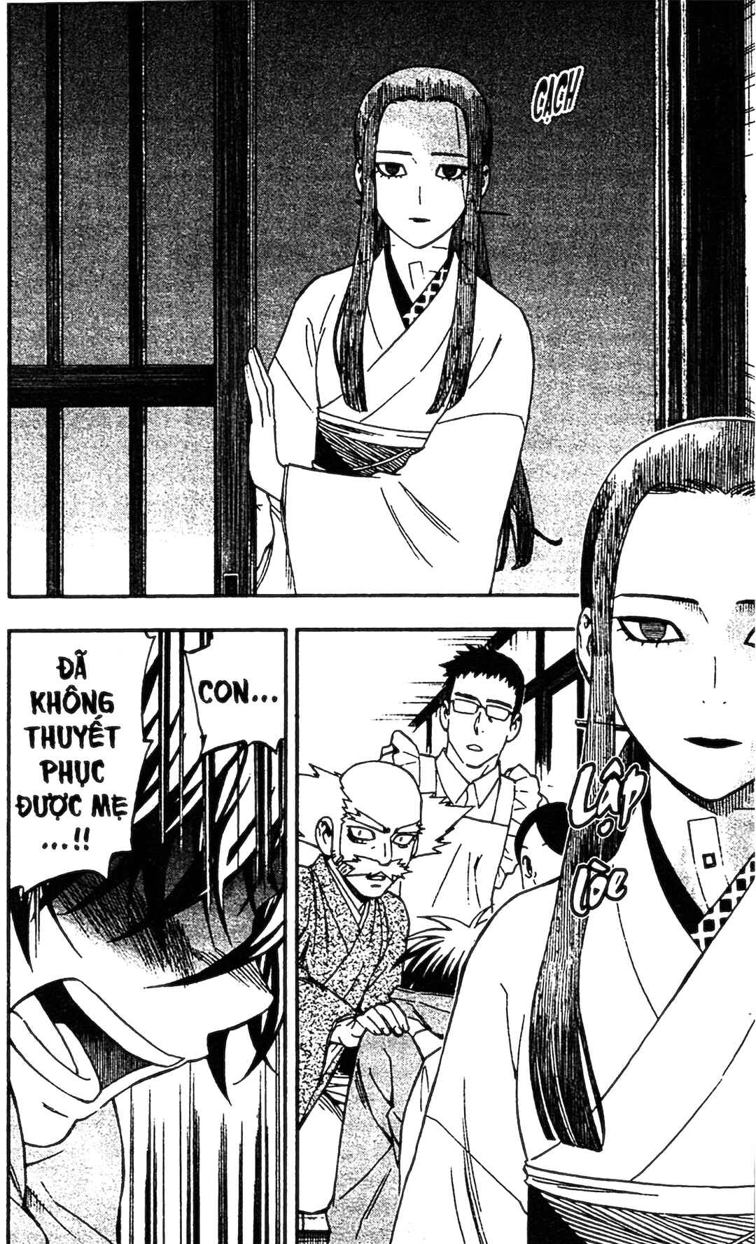 Kekkaishi Chapter 344 - Page 3