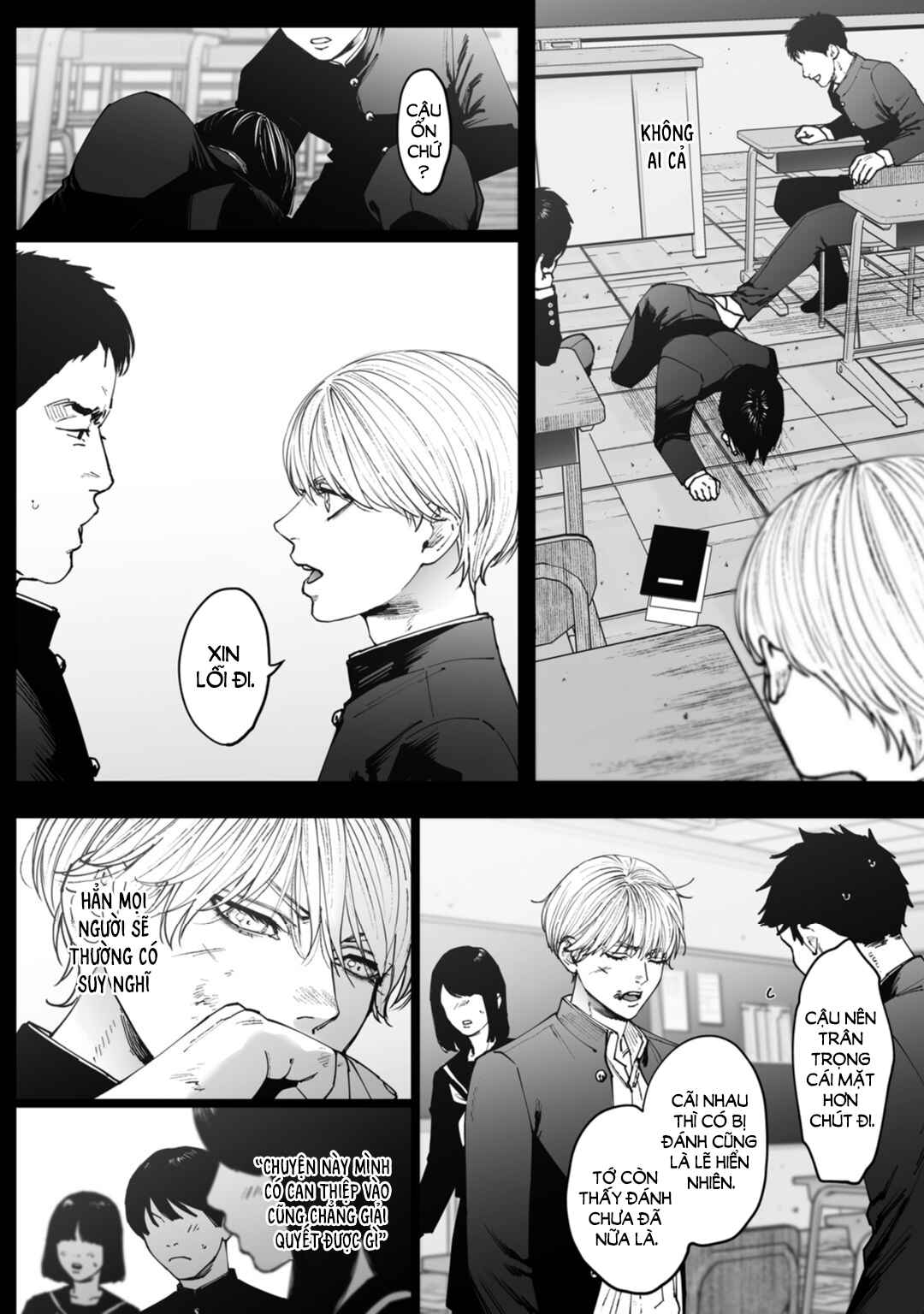 Monster and Ghost Chapter 4 - Page 11