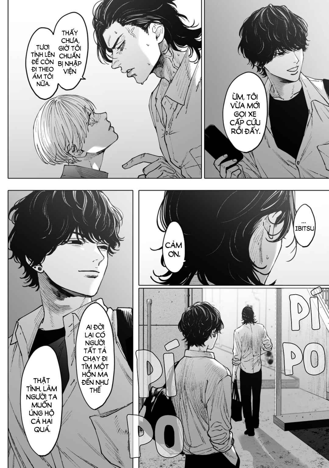 Monster and Ghost Chapter 4 - Page 17