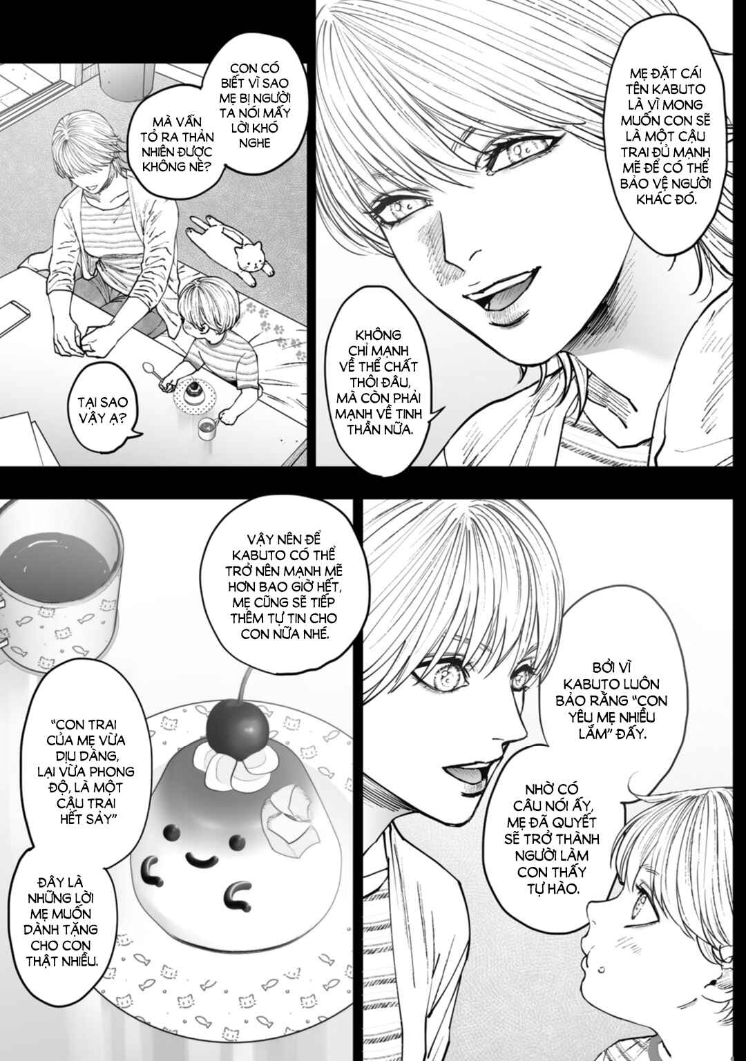 Monster and Ghost Chapter 4 - Page 6