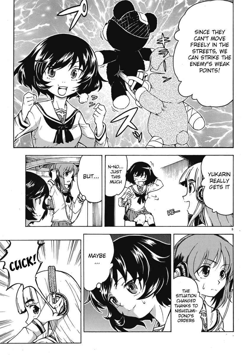Girls und Panzer Chapter 5 - Page 11