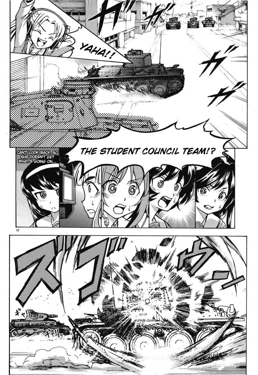 Girls und Panzer Chapter 5 - Page 18