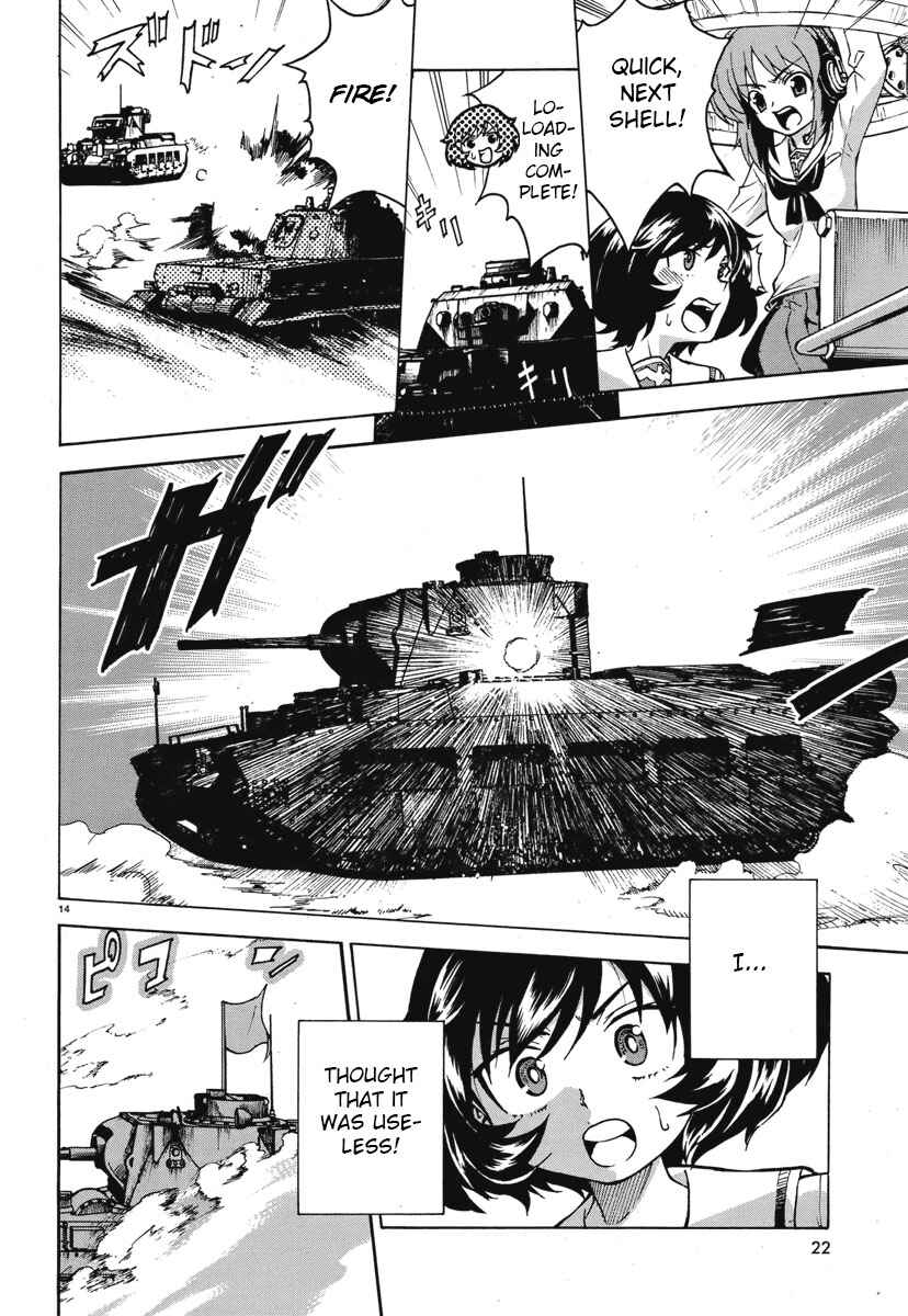 Girls und Panzer Chapter 5 - Page 20