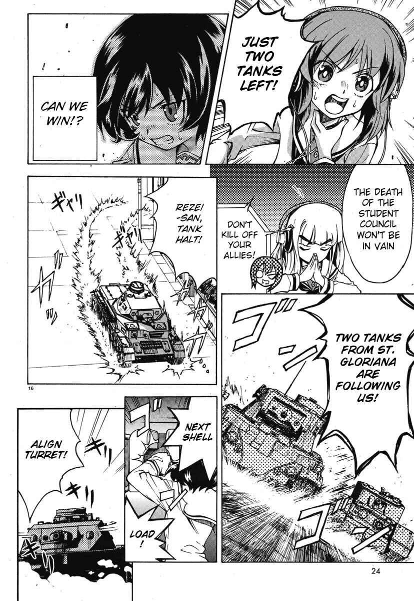 Girls und Panzer Chapter 5 - Page 22