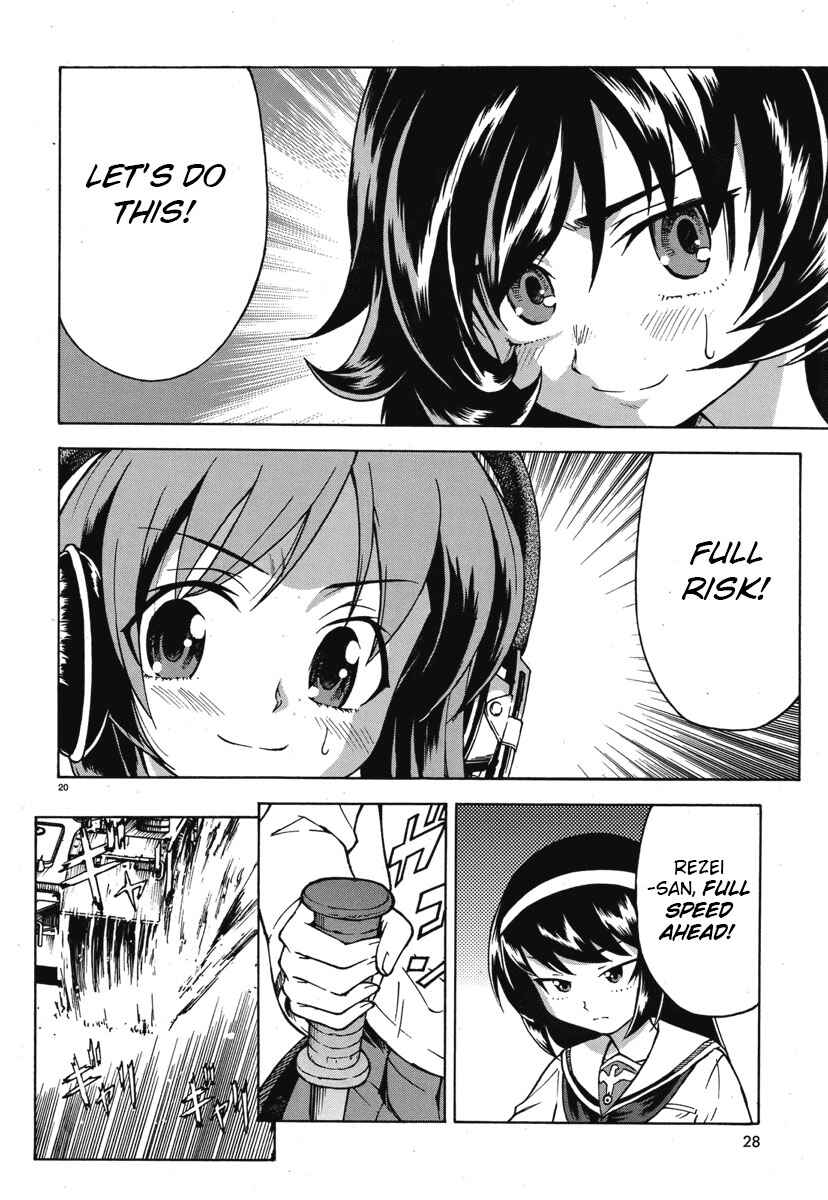 Girls und Panzer Chapter 5 - Page 26