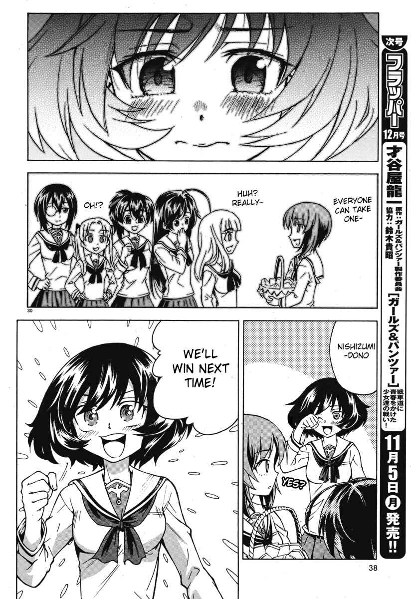 Girls und Panzer Chapter 5 - Page 36