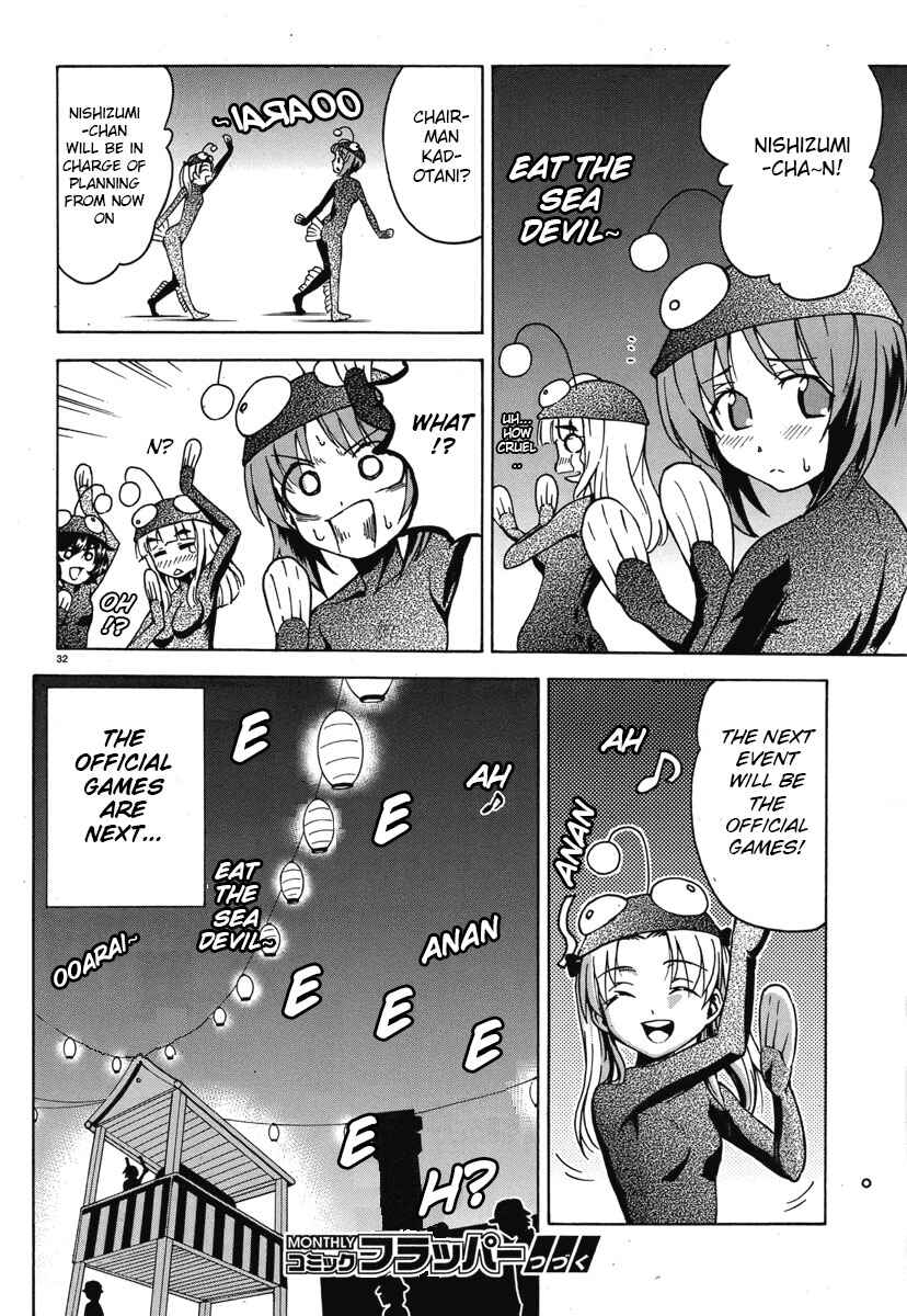 Girls und Panzer Chapter 5 - Page 38