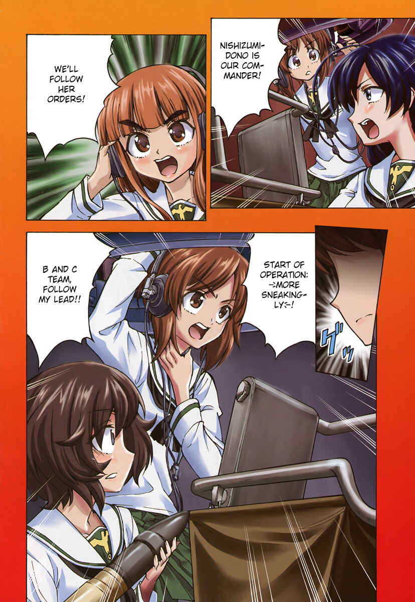 Girls und Panzer Chapter 5 - Page 6