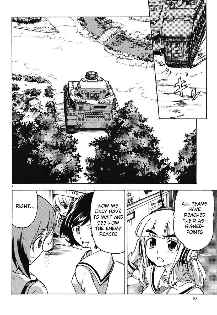 Girls und Panzer Chapter 5 - Page 8