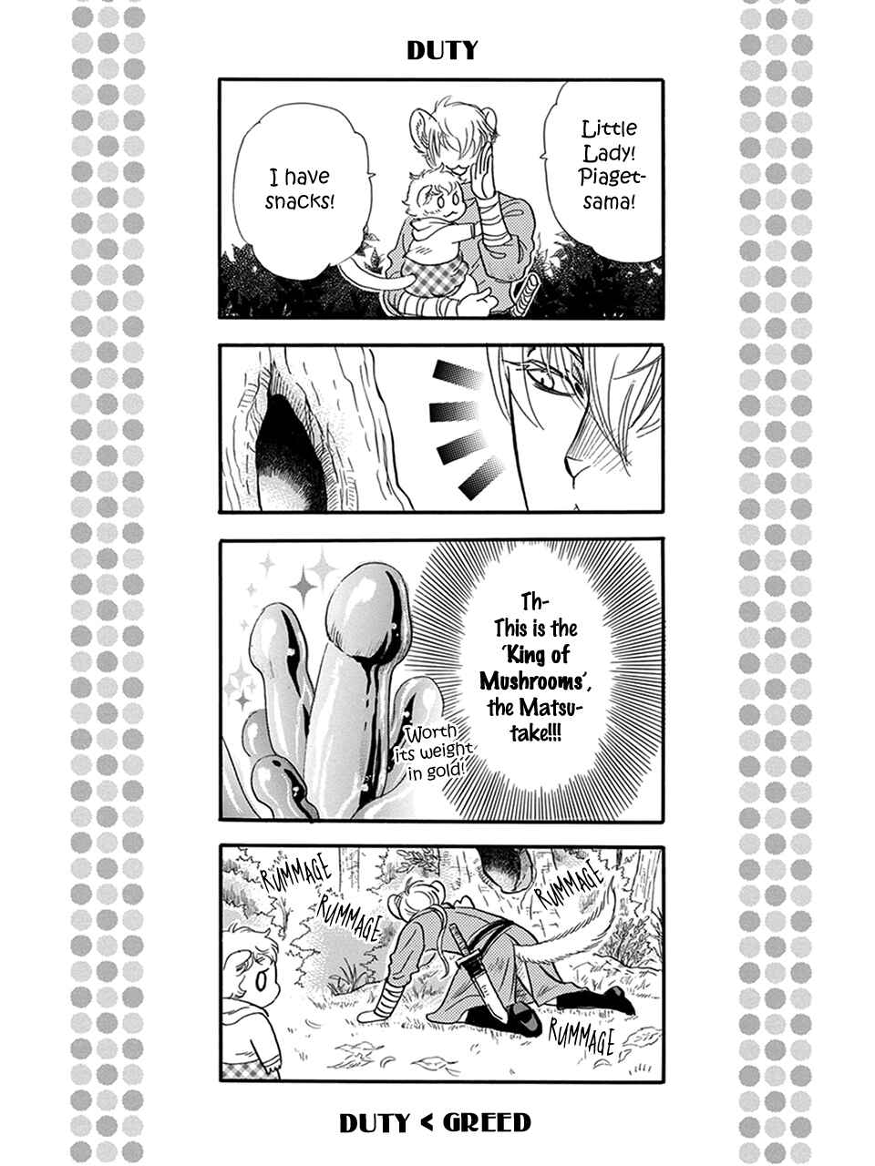 Boku no Danna-sama Chapter 13.5 - Page 10